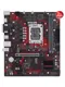 Asus Ex-B760M-V5 D4-Csm 5333Mhz(Oc) M.2 Hdmı Vga Matx 1700P