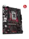 Asus Ex-B760M-V5 D4-Csm 5333Mhz(Oc) M.2 Hdmı Vga Matx 1700P
