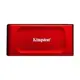 Kingston Sxs1000R 2Tb Usb 3.2 Taşınabilir Ssd Red Sxs1000R/2000G