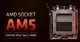 TRAY AMD Ryzen 9 7950X 4.50GHz 64MB AM5 İşlemci (Grafik Kart VAR, Fan YOK)