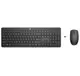 Hp 235 1Y4D0Aa Kablosuz Türkçe Klavye Mouse Set