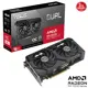 Asus Dual-Rx7600Xt-O16G Amd Radeon Rx 7600 Xt 16Gb Gddr6 128Bit Oc Hdmı 3Xdp Ekran Kartı