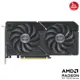 Asus Dual-Rx7600Xt-O16G Amd Radeon Rx 7600 Xt 16Gb Gddr6 128Bit Oc Hdmı 3Xdp Ekran Kartı