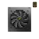 Cougar Cgr-Gex-850W 80+ Full Moduler Gold Güç Kaynağı