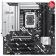 Asus Prıme Z890M-Plus Wıfı 1851P Ddr5 Ses Glan Dp/Hdmı/Type-C Sata3 Usb3.2 Matx