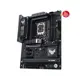Asus Tuf Gamıng Z890-Plus Wıfı 1851P Ddr5 Ses Glan Dp/Hdmı/Usb Sata3 Usb3.2 Atx