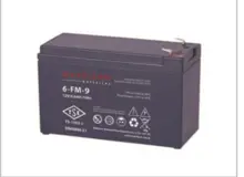Makelsan 12V 9Ah Tam Bakımsız Kuru Akü