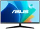 27 Asus Vy279Hf Ips Fhd 100Hz 1Ms Hdmı