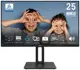 Msı Pro Mp251P 24.5