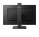 23.8 Phılıps 242S1Ae/00 Led Fhd 4Ms 75Hz Dvd-D Vga Hdmı