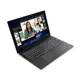 Lenovo V15 82Yu0124Tx R5-7520 8Gb 512Gb Ssd 15.6