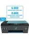 Hp Smart Tank 513 9Jf88A All In One Renkli Mürekkep Püskürtmeli Tanklı Yazıcı/Tarayıcı/Fotokopi/Wi-Fi