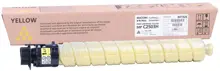 Ricoh Mp C2503Yh Yellow Sarı Orjinal Fotokopi Toneri Mp C2003-2004-2011-2504 9.500 Sayfa