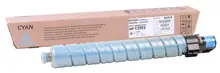Ricoh Mp C3503 Cyan Mavi Orjinal Fotokopi Toneri Mp C3003-3004 18.000 Sayfa