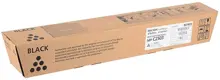 Ricoh Mp C2503 Black Siyah Orjinal Fotokopi Toneri Mp C2003-2004-2011-2504 15.000 Sayfa