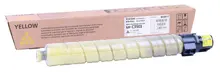 Ricoh Mp C3503 Yellow Sarı Orjinal Fotokopi Toneri Mp C3003-3004 18.000 Sayfa
