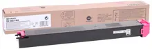 Sharp Dx-25Gtma Magenta Kırmızı Orjinal Fotokopi Toneri Dx-2500 7.000 Sayfa