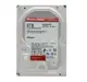 Western Digital Red Plus WD80EFPX SATA 3.0 5640 RPM 3.5