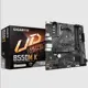 Gıgabyte B550M-K Amd Am4 Ddr4 Micro Atx Anakart