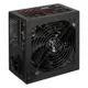 Aerocool Ae-Kcasp800 800W 80+ Bronze Power Supply