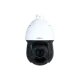 Dahua Sd49225Db-Hny 1/2.8 Ps Cmos 2Mp 4.8 Mm - 120 Mm 25X Speed Dome Ip Güvenlik Kamerası