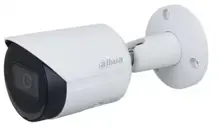 Dahua Hfw1431S-S-0360B 1/3 Cmos 4Mp 3.6Mm Poe Sessiz Bullet Starlight Ip Güvenlik Kamera