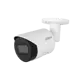 Dahua Ipc-Hfw2541S-S 1/2.8
