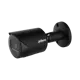 Dahua Ipc-Hfw2541S-S 1/2.8