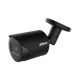 Dahua Ipc-Hfw2541S-S 1/2.8
