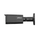 Dahua Ipc-Hfw2241T-As 1/2.8