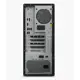 Lenovo Thınkstatıon Ws P3 30Gs005Wtr I7-13700K 2X16Gb 1X1Tb Ssd 1X750W Nvıdıa T1000 8Gb W11P 3 Yıl Yerinde Garanti 
