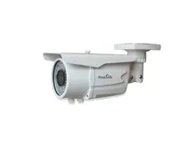 Prolook PR-M5542-B 13 Sony 550TVL 4-9MM Auto Lensli 42 Led Ayak