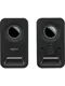 Logitech Z150 2.0 Multimedya Hoparlör