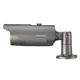 Samsung SCO-3080RP 13 Ccd 650TVL 2.8-10mm