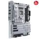 Asus Tuf Gamıng Z890-Pro Wıfı 1851P Ddr5 Ses Glan Dp/Hdmı/Usb Sata3 Usb3.2 Atx
