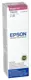 Epson T6643 Kırmızı Mürekkep Tüpü 70ml