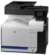 Hp CZ271A LaserJet Pro 500 renkli MFP M570dn Yazıcı Tarayıcı Fotokopi Faks