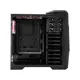 Gigabyte SUMO Y Powersız Siyah 80+ Kasa GZ-ZSUBWB