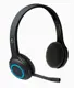 Logitech H600 Wireless Headset 981-000342 Kulaklık