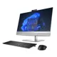 HP AIO ELITEONE 870 G9 7B1E8EA I5-14500 16GB 512SSD 27 DOKUNMATİK WIN11PRO GRİ 