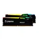 Kingston 32GB 5600MT/s KF556C36BBEAK2-32TR DDR5 CL36 DIMM (Kit of 2) Beast RGB EXPO Turkey