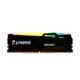 Kingston 32GB 5600MT/s KF556C36BBEAK2-32TR DDR5 CL36 DIMM (Kit of 2) Beast RGB EXPO Turkey