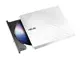 ASUS 8x SDRW-08D2S-U Beyaz USB 2.0 Slim Harici DVD Yazıcı
