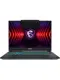 MSI NB CYBORG 14 A13VE-054XTR I7-13620H 16GB DDR5 RTX4050 GDDR6 6GB 512GB SSD 14.0 FHD+ 144Hz DOS