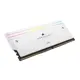 CORSAIR CMP96GX5M2B6400C32W 96GB (2x48GB) DDR5 DRAM 6400MT/s CL32 INTEL XMP MEMORY KIT DOMINATOR TITANIUM RGB WHITE