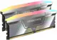 CORSAIR CMHC48GX5M2X8200C40 48GB (2x24GB) DDR5 8200MT/s CL40 VENGEANCE RGB CUDIMM BELLEK BLACK
