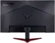 ACER 23.8 UM.QV0EE.304 VG240YM3 ZEROFRAME IPS 1920x1080 16:9 1MS(VRB) 180HZ 2xHDMI(2.0) 1xDP(1.2) 100x100 VESA MONITOR
