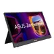 ASUS ZenScreen MB16AHV 15.6 IPS 1920x1080 5ms 250cd USB-C 3YIL MAT EKRAN USB-C to A ADAPTOR DÜŞÜK MAVİ IŞIK ANTIBAKTERİYAL KAPLAMA TAŞINABİLİR USB MONITOR