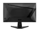 MSI G255F 24.5