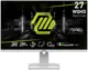 MSI 27 MAG 274QRFW 2560x1440 (WQHD) 16:9 FLAT RAPID IPS 180HZ 1MS FREESYNC PIVOT BEYAZ GAMING MONITOR